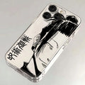 New 2024 Black Anime Jujutsu Kaisen Hot Phone Case For iPhone 16 15 14 13 12 11 Mini Pro Max XR XSMax 7 8 Plus SE20 Transparent