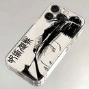New 2024 Black Anime Jujutsu Kaisen Hot Phone Case For iPhone 16 15 14 13 12 11 Mini Pro Max XR XSMax 7 8 Plus SE20 Transparent